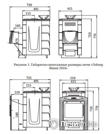 Дровяная банная печь TMF Гейзер Мини 2016 Carbon ДН КТК ЗК антрацит в Великом Новгороде