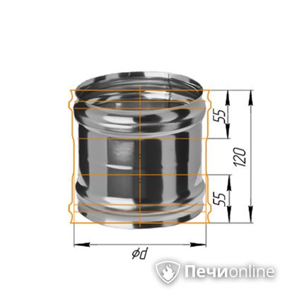 Дымоход Феррум Адаптер ММ для печи нержавеющий 08 d-120 в Великом Новгороде